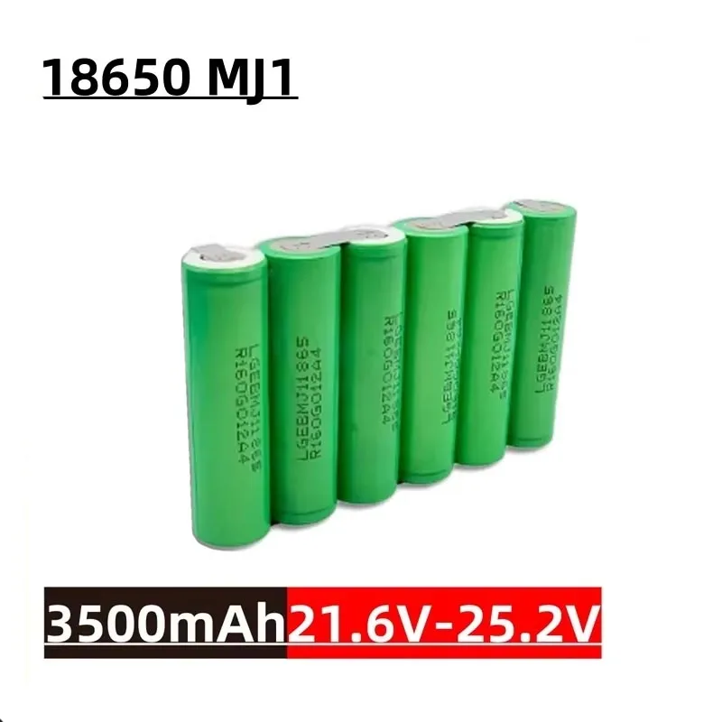 ☛ 18650 MJ1 مفك بطارية 3500mAh 7000mAh 20A التفريغ 3S-6S 7.4V-25.2V قدرة عالية للأدوات الكهربائية