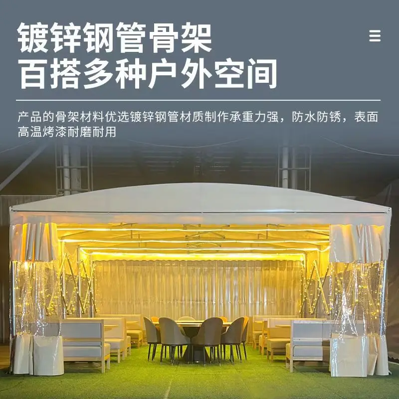 Push-pull Canopy Retractable Tent BBQ Supper Mobile Activity Greenhouse Stall Large