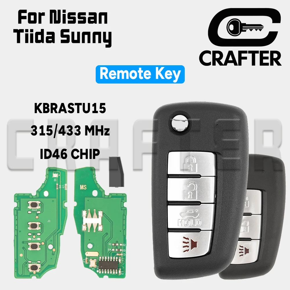 

Ключ Crafters KBRASTU15 ID46 315/433 МГц откидной дистанционный ключ от автомобиля для Nissan Pulsar Frontier X-trail Teana Sunny Murano Tiida NSN14
