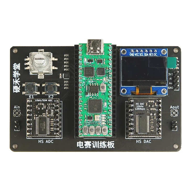 Video Game Training Board High Speed ADC DAC Module MCU + FPGA Core Board Stm32g031 Signal Processing Control