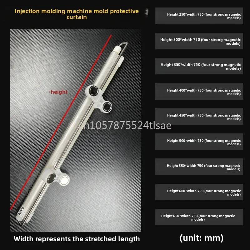 Injection Molding Machine Mold Protective Curtain Machine Tool Protective Cover Mold Automatic Telescopic Protective Curtain