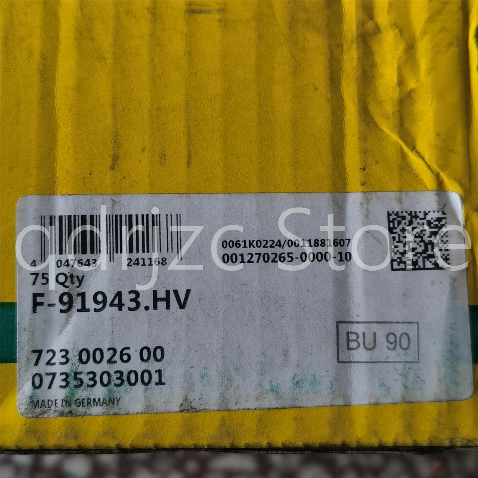 （2 Pcs） Full Load N…