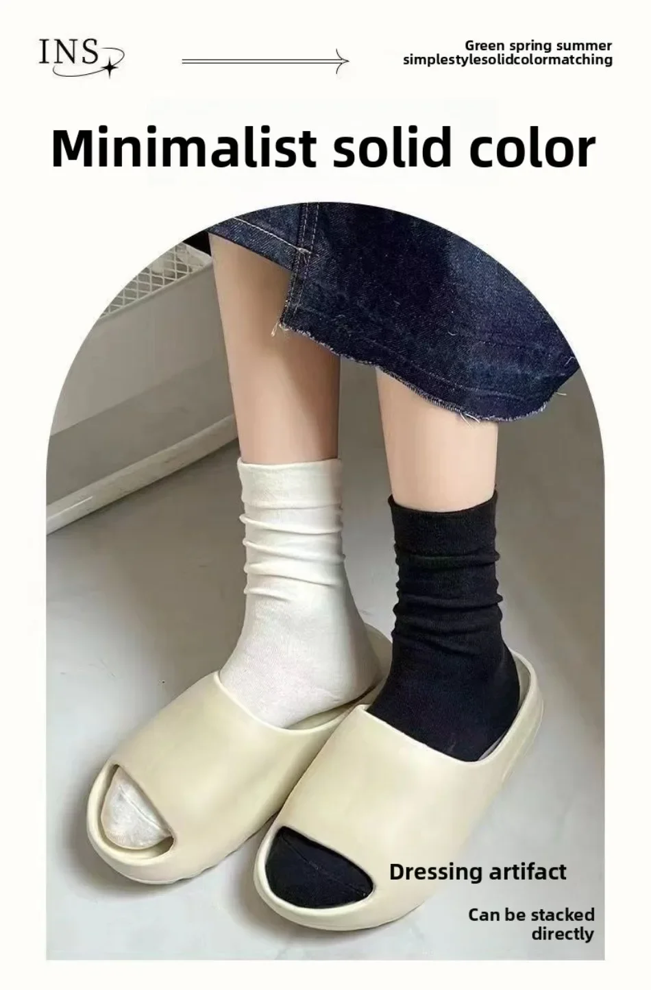 5 Paar Damensocken, mittlere Röhre, gestapelte Socken, einfarbig, flacher Boden, lässige Socken, schwarze und weiße Frühlings- und Herbstsocken – Detail 2