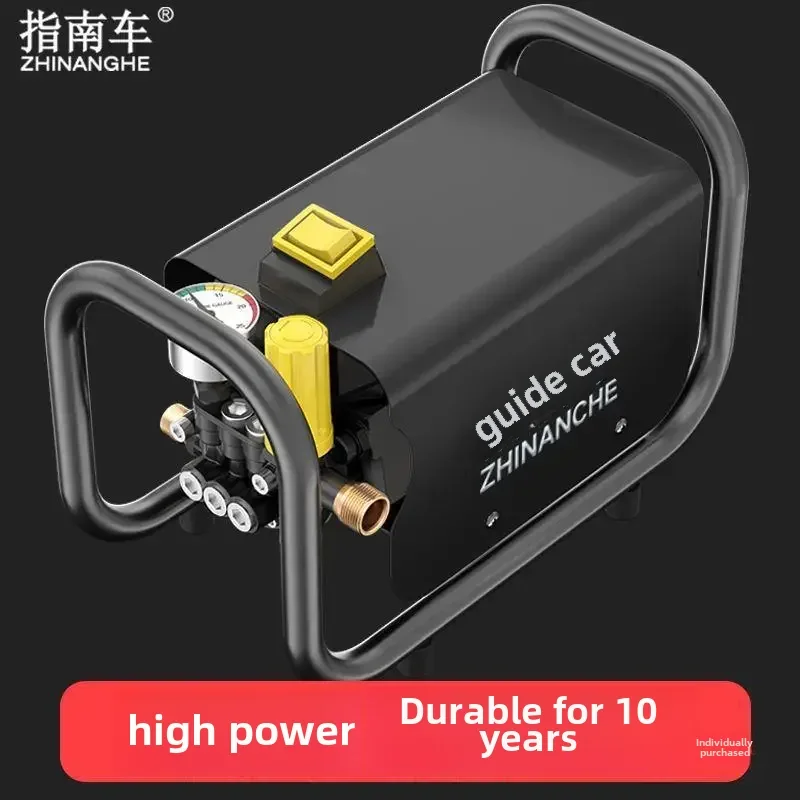 Portable High Power Water Pump 220v Guided Car Wash Machine Home Use Large Capacity Snow Foam Lance Car Cleaning Machine