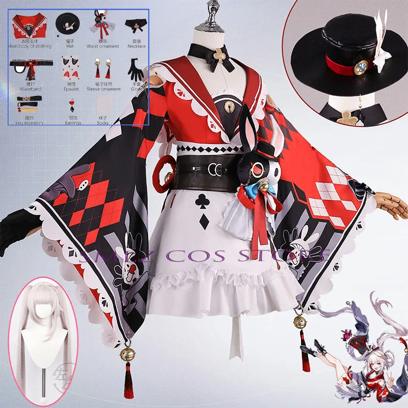 

Sparxie Cosplay Game Honkai Star Rail Costume Wig Sparkle New Year Dress Outfit Set Halloween Role Play Uniform Hat for Woman