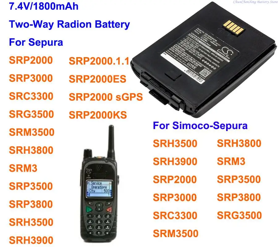 

1800mAh Two-Way Radio Battery for Sepura/Simoco-Sepura SRP2000,SRP3000,SRC3300,SRG3500,SRM3500,SRH3800,SRM3,SRP3500