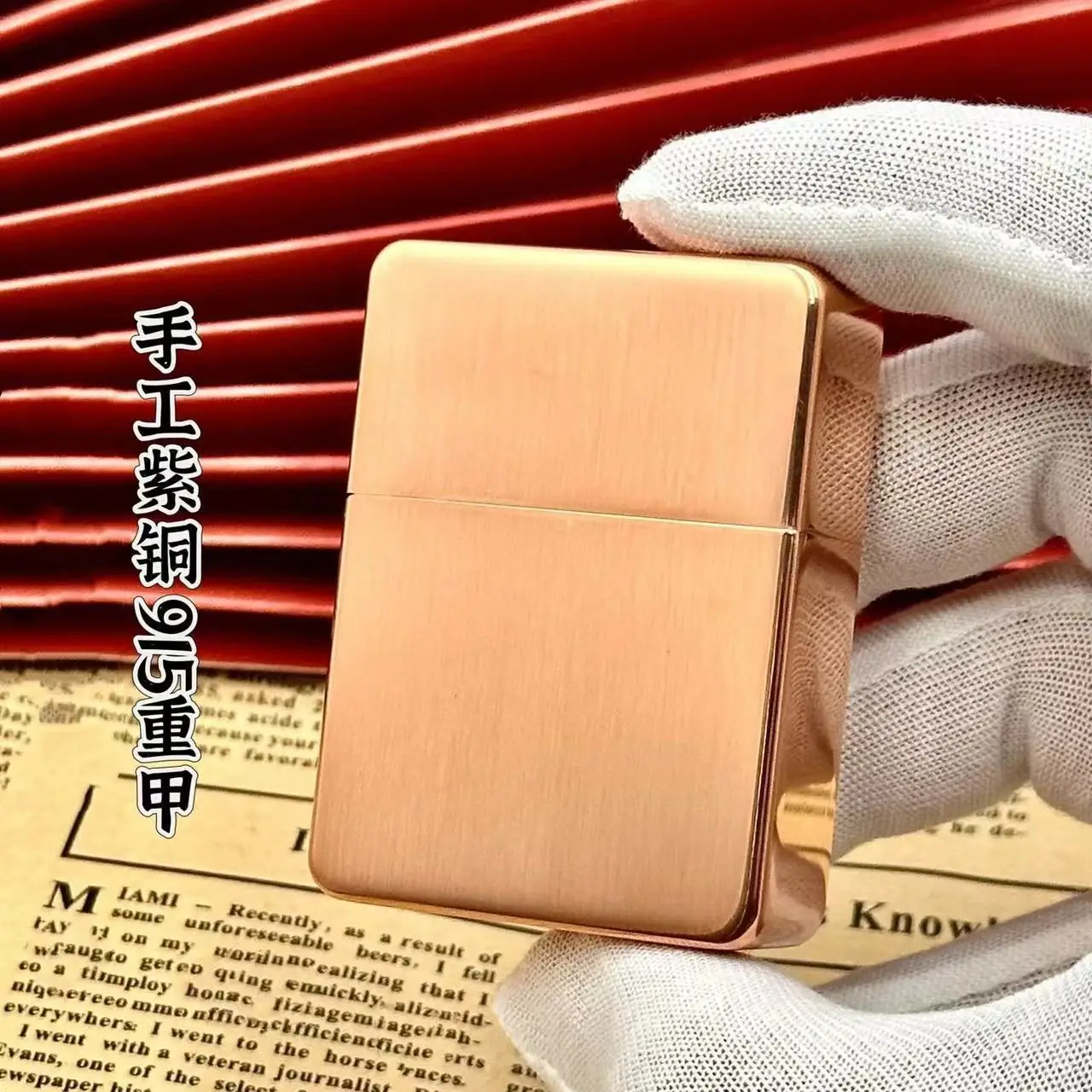 Imagem -03 - Pesado e Espessado Isqueiro a Querosene Corpo de Cobre Vermelho Rebolo Criativo Retrô Gadgets de Gravura para Homens Faça Você Mesmo Presente Coletor