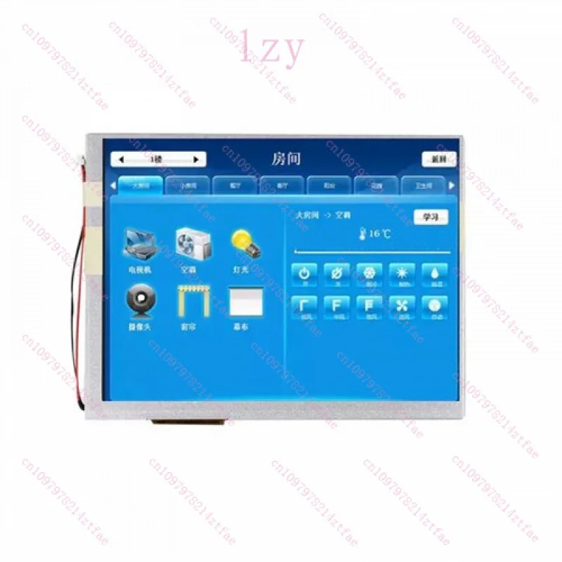 for AUO A070SN01 7 Inch 800*600 LCD Screen 60 Pin