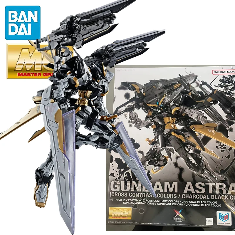 BANDAI China PB LIMITED MG 1/100 Gundam Astray [КОНТРАСТНЫЕ ЦВЕТА / ЦВЕТ УГОЛЬНО-ЧЕРНЫЙ] Аниме-фигурка для сборки