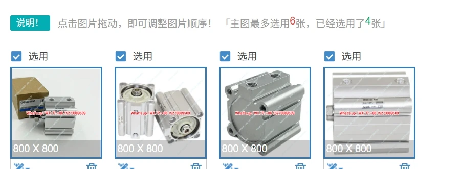 For Cylinder CQ2A/C… - image