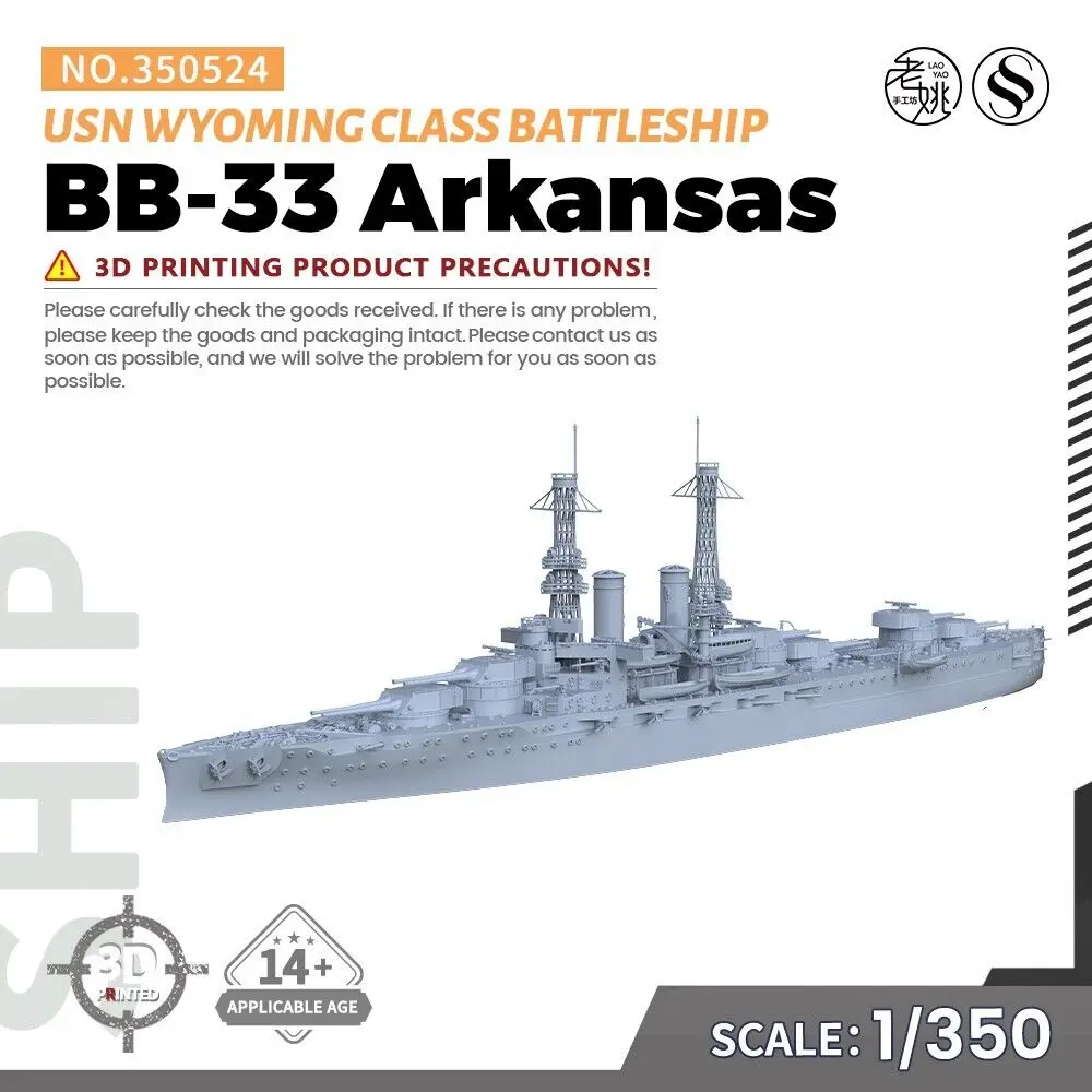 

SSMODEL SS350524 1/350 Military USN Wyoming class Arkansas Battleship BB-33