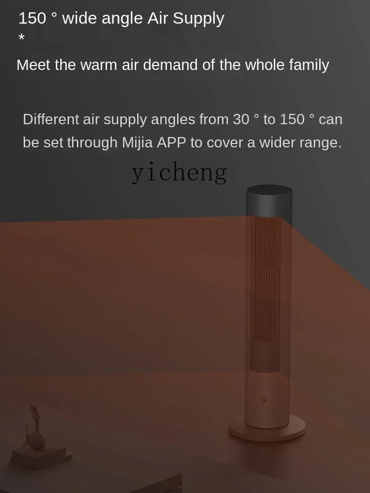 Hot sales ZF DC Frequency Conversion Two Seasons Fan Vertical Mute Home Floor Winter and Summer Cold and Warm Wind