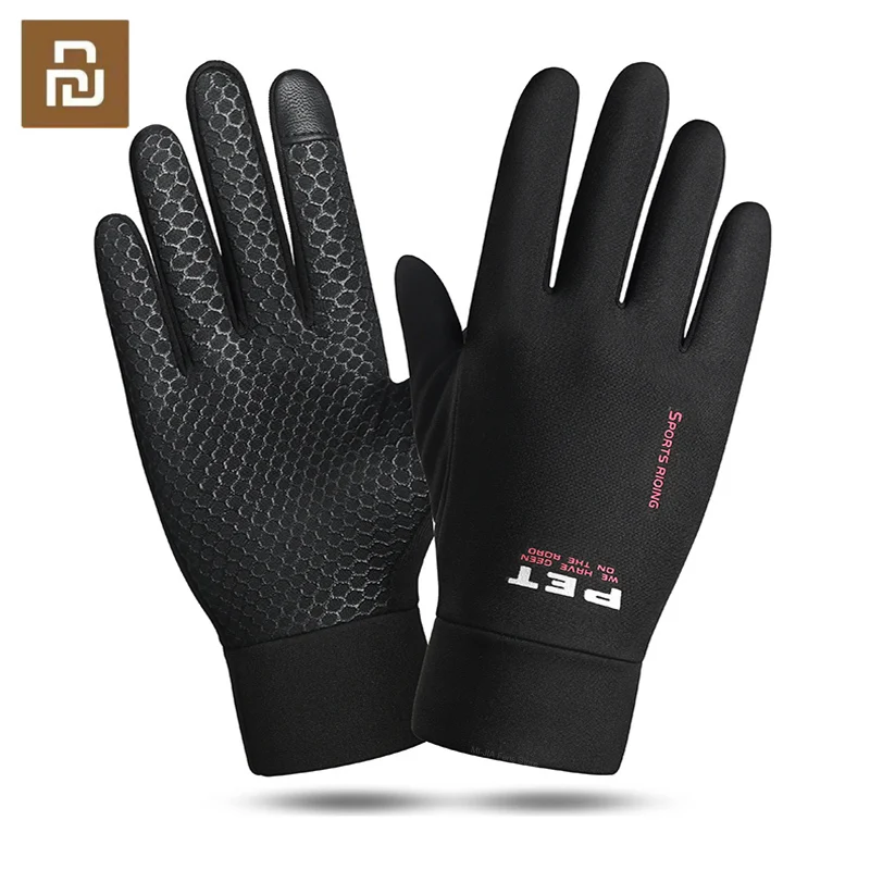 Youpin Winter Gloves Thermal Warm Waterproof Windproof Outdoor Anti-slip Sports Cycling Full Finger Touch Screen Glove Unisex