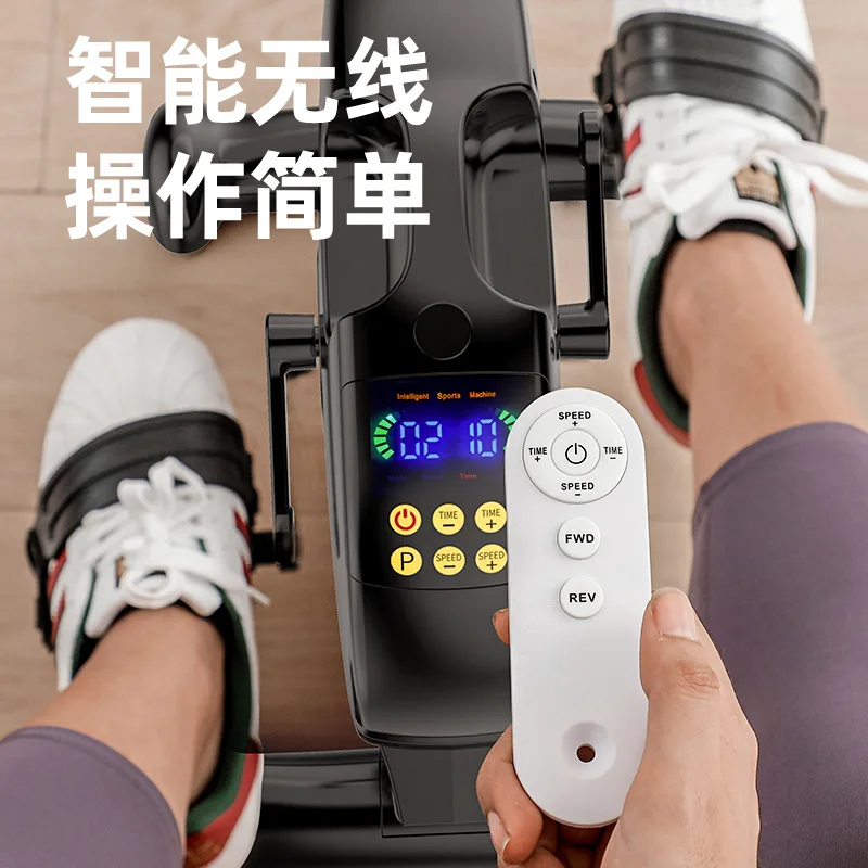 Máquina elíptica motorizada sob a mesa com tela LCD exibe bicicleta ergométrica compacta pedal mini bicicleta ergométrica de ciclo
