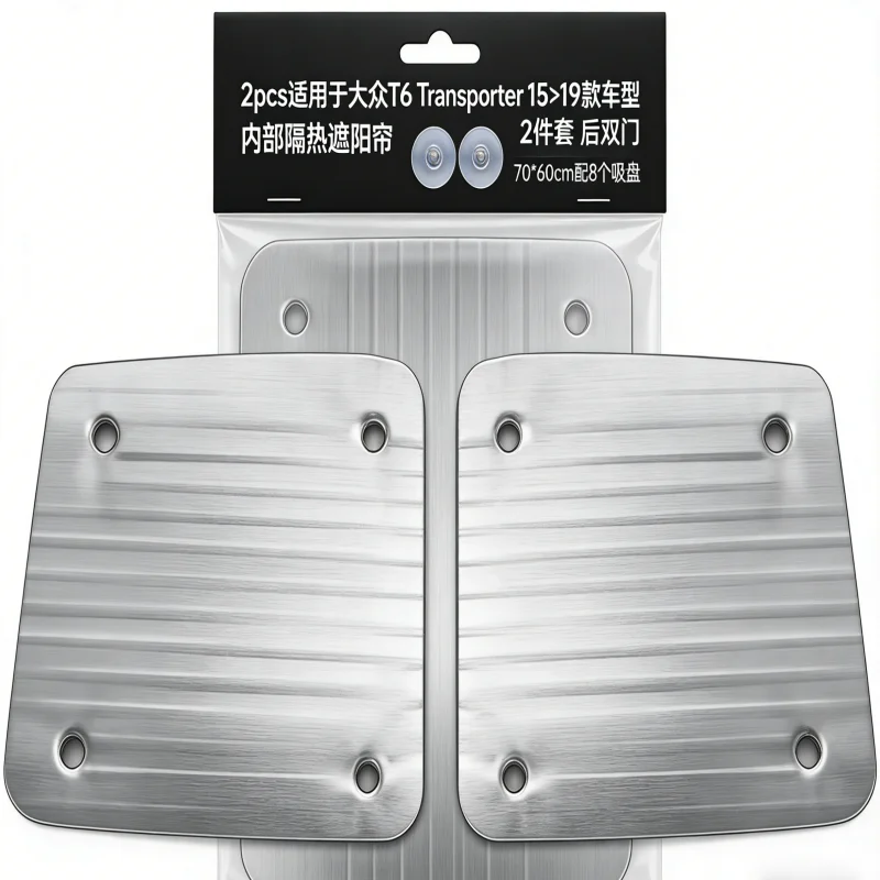 

Rear Door Sunshade For VW Transporter T6 2015-2019, 2Pcs Interior Insulation Blind 70*60cm With 8 Suction Cups