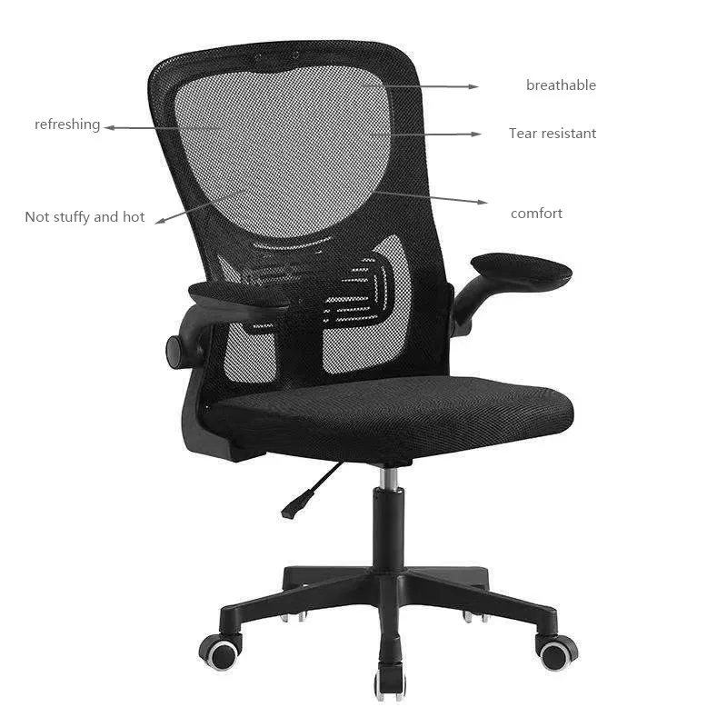 Ergonomic nylon office chairs with adjustable height and universal silent wheels