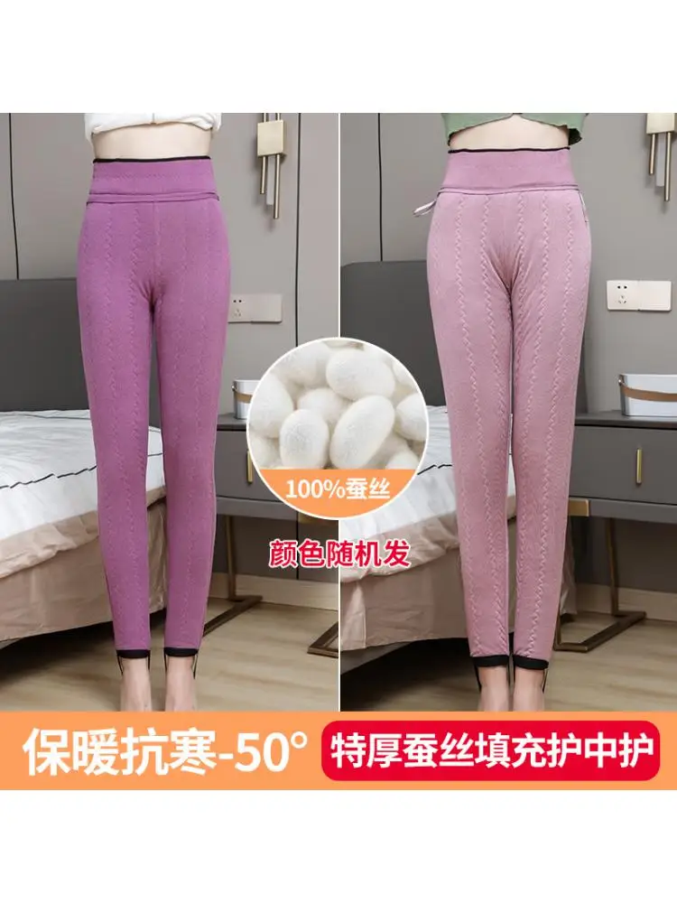 660g- 800g 2022 Winter Silk Cotton Pants Women Plus Velvet Padded Leggings High Waist One Extra Thick Warm Comfortable  1PCS