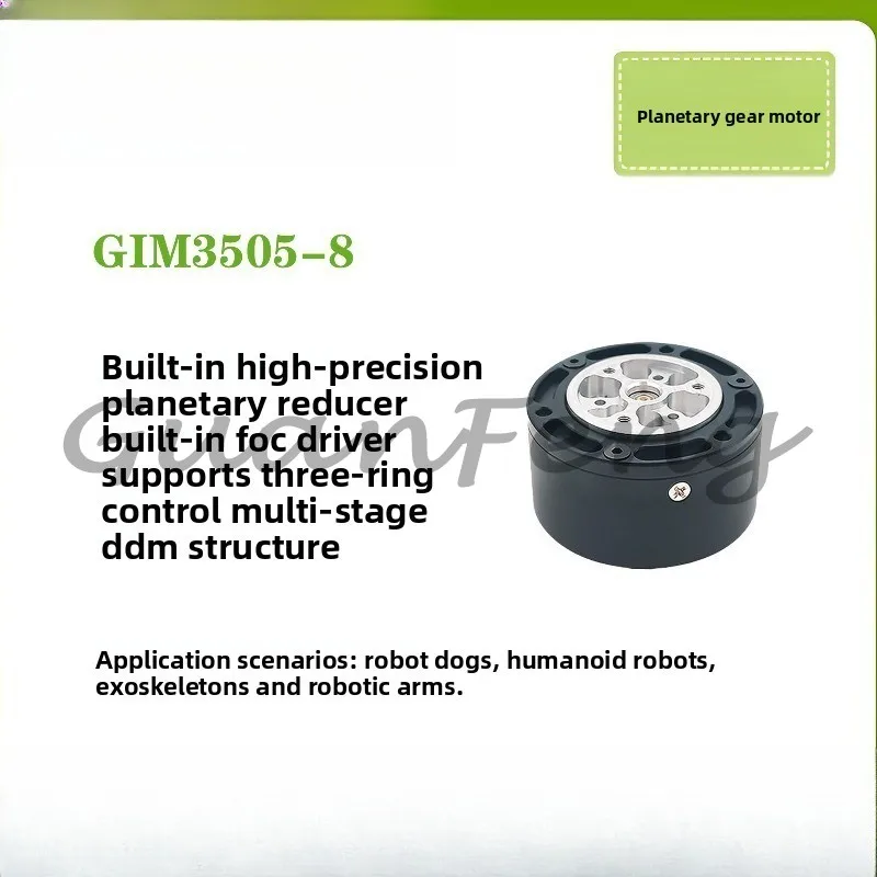 GIM3505-8 Planetary Gear Motor Mini Servo Built-in 1:8 Gear Reduction Gear Small Robot Articulated Arm