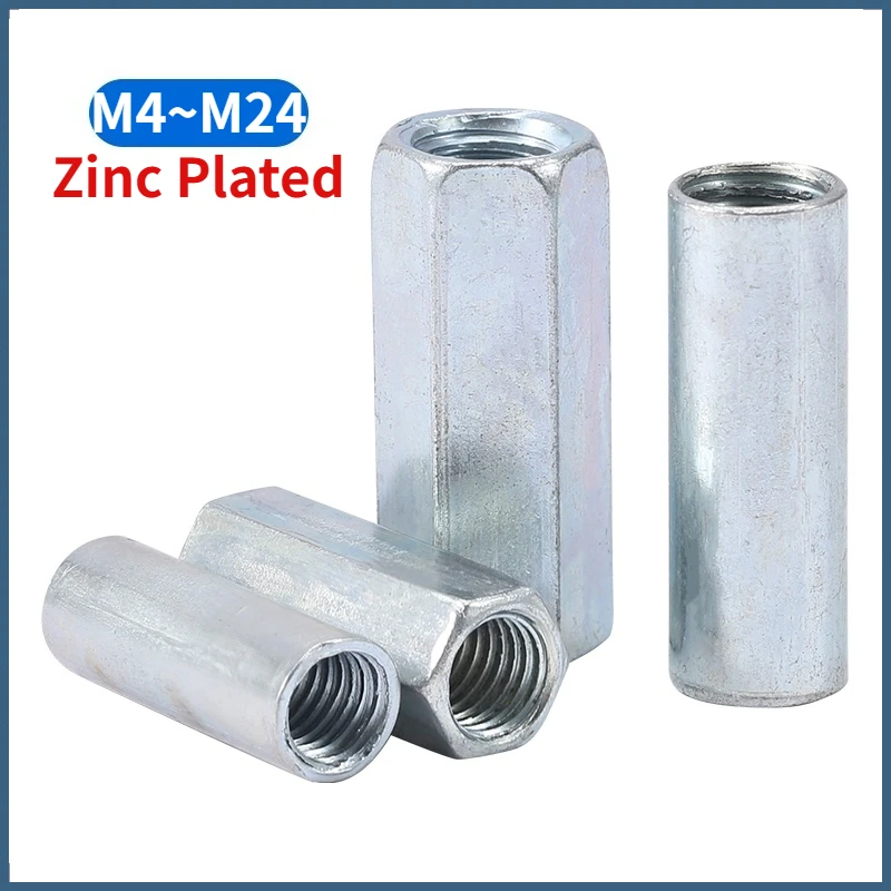M4 - M24 Zinc Plated Carbon Steel Hexagon / Round Coupling Nuts Threaded Rod Connectors Coupler Joint Sleeve Extension Nuts