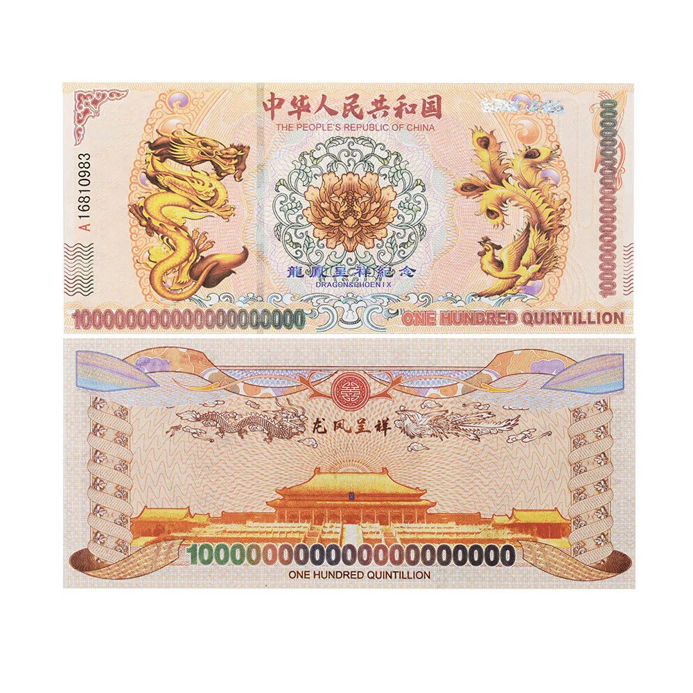 

10/100 Pcs China Yellow Dragon Note Chinese One Hundred Quintillion Dollar Banknotes With UV Memorial Collection Festival Gifts