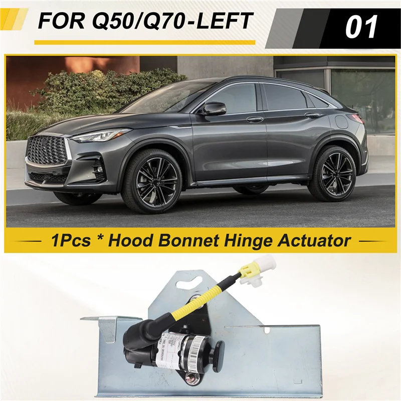 ชุดประกอบตัวกระตุ้นบานพับฝากระโปรงหน้าสำหรับอินฟินิตี้ คิว50/คิว70 อะไหล่ทดแทนใหม่