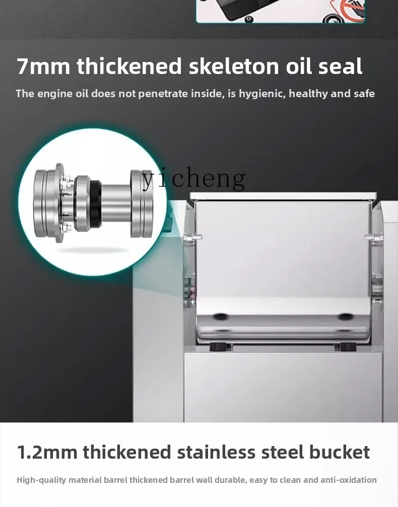 TQH dough mixing machine Commercial multi-functional stainless steel automatic mixing and kneading machine Special