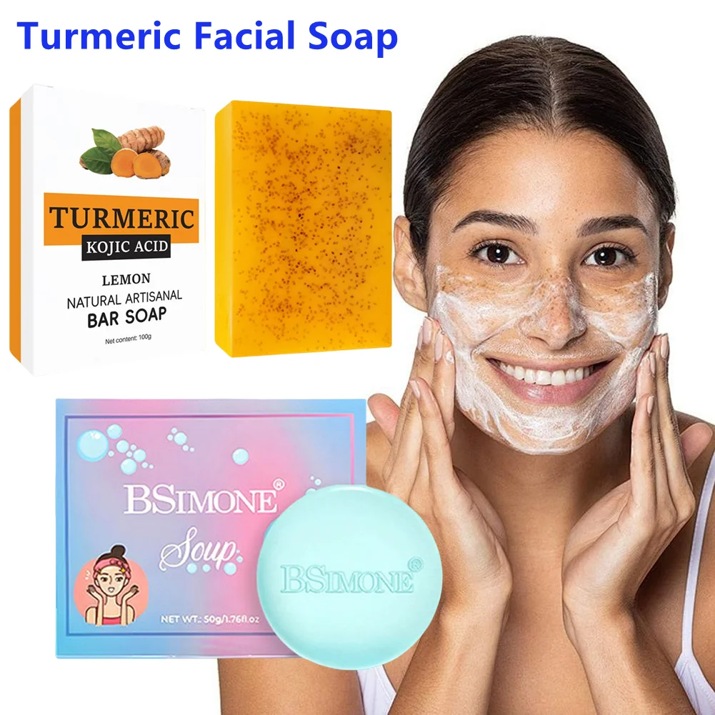 

50/100 г мыло для лица ручной работы с куркумой, глубокая очистка, отшелушивающее средство с контролем жирности, нежное очищающее мыло с койевой кислотой, уход за кожей лица