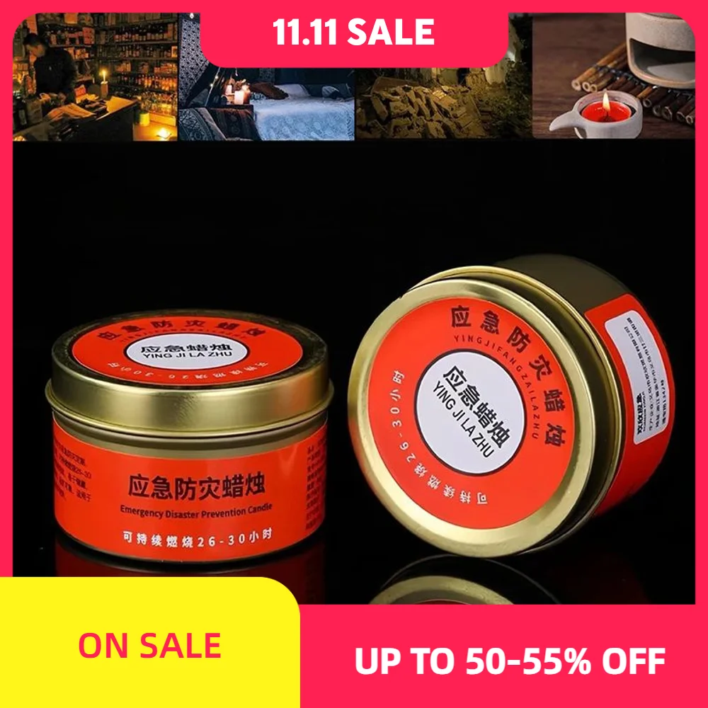 50/80g Emergency Candle Disaster Prevention Outage Lighting Outdoor Smoke-free Candles Iron Cans Plant Candles