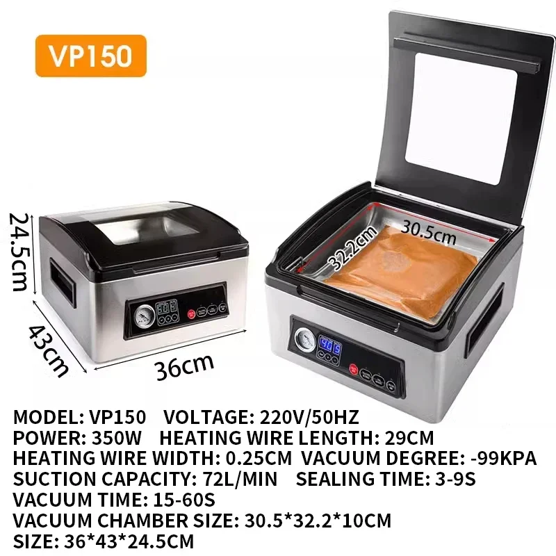 CHKJ-2025NEWChamber Vacuum Sealer Machine VP100 Ultra Series for Wet Foods Meat Vacuum Packing Machine Compact