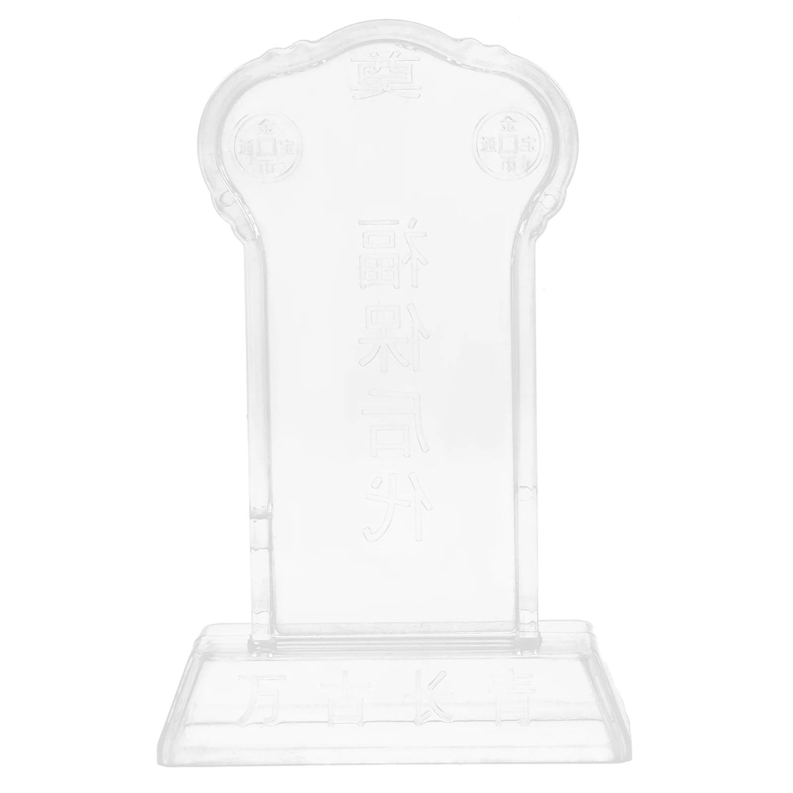 

Weather-Resistant Plastic Memorial Plaque For Grave Family Worship Halloween Decor Funeral Tablet Stake Outdoor