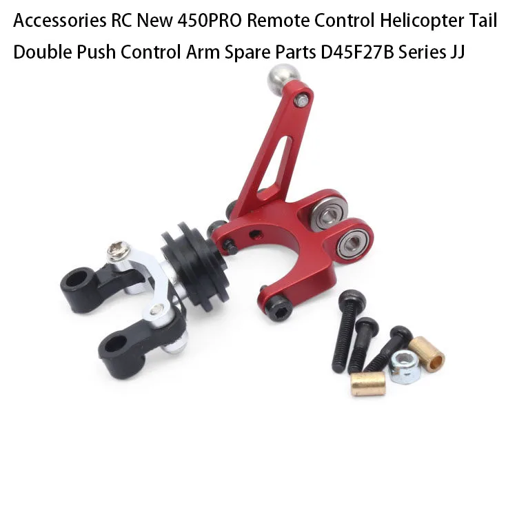 ALZRC New RC450PRO Remote Control Helicopter Spare Parts Tail Double Push Control Arm Newly Changed Series D45F27B