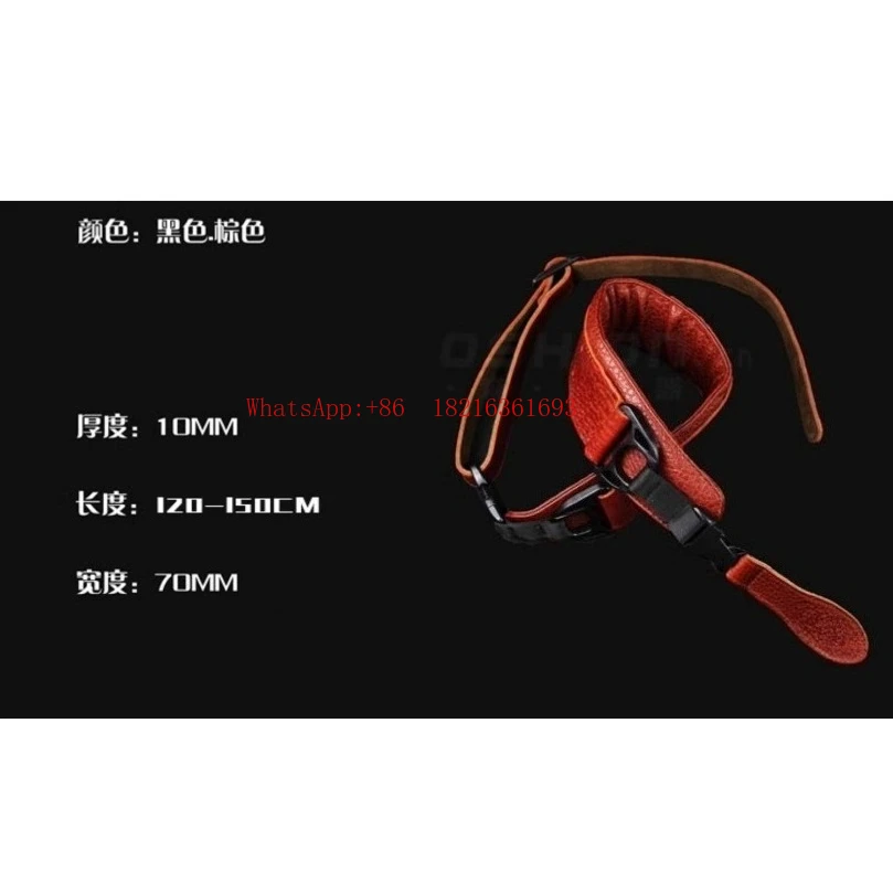 Thickened non-slip soft leather, bass/electric guitar strap