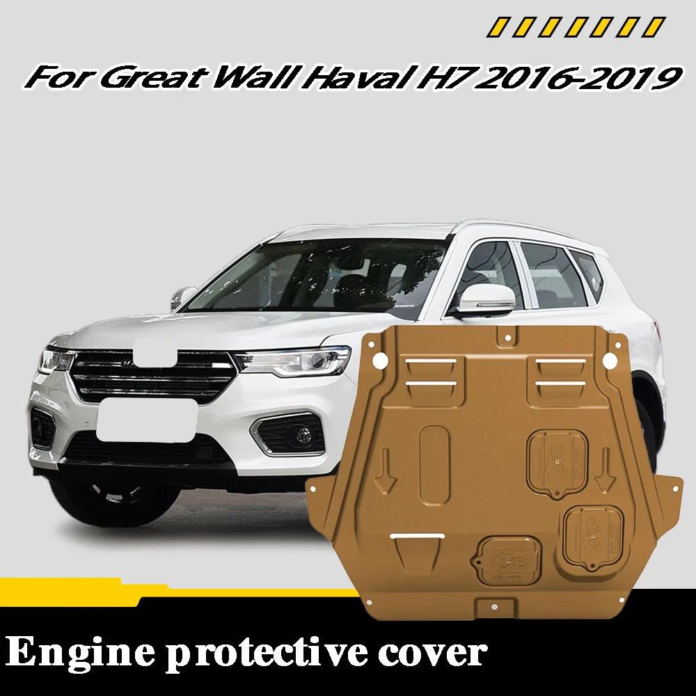 

Engine splash guard suitable For Great Wall Haval H7 2016-2019 2.0L engine underguard chassis protection plate