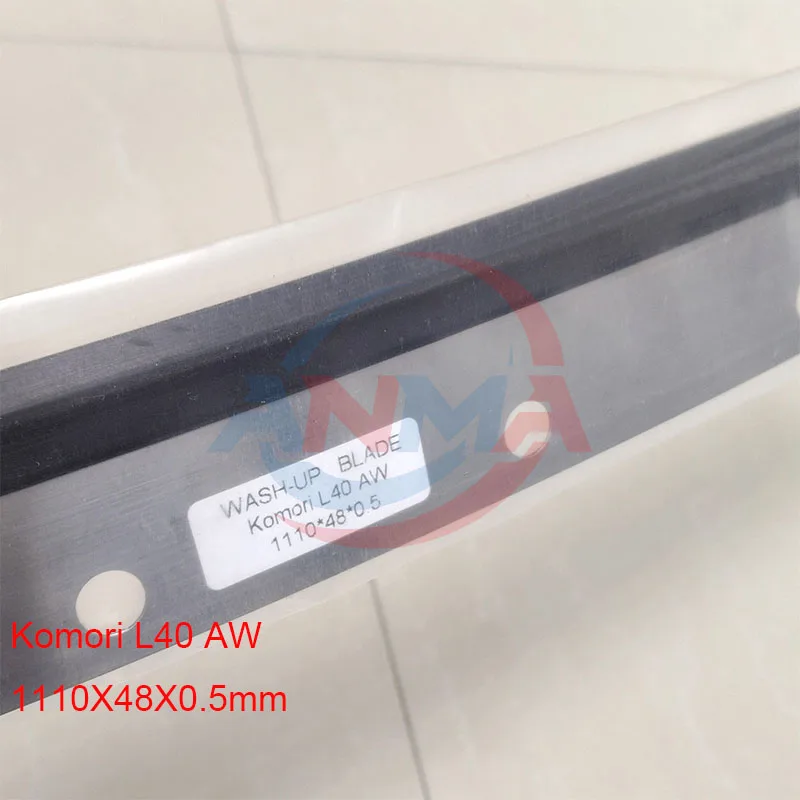 Factory Price 10Pieces Komori L40 Wash Up Blade 1110X48X0.5mm With 15 Holes For Komori L40 Printing Machine Parts