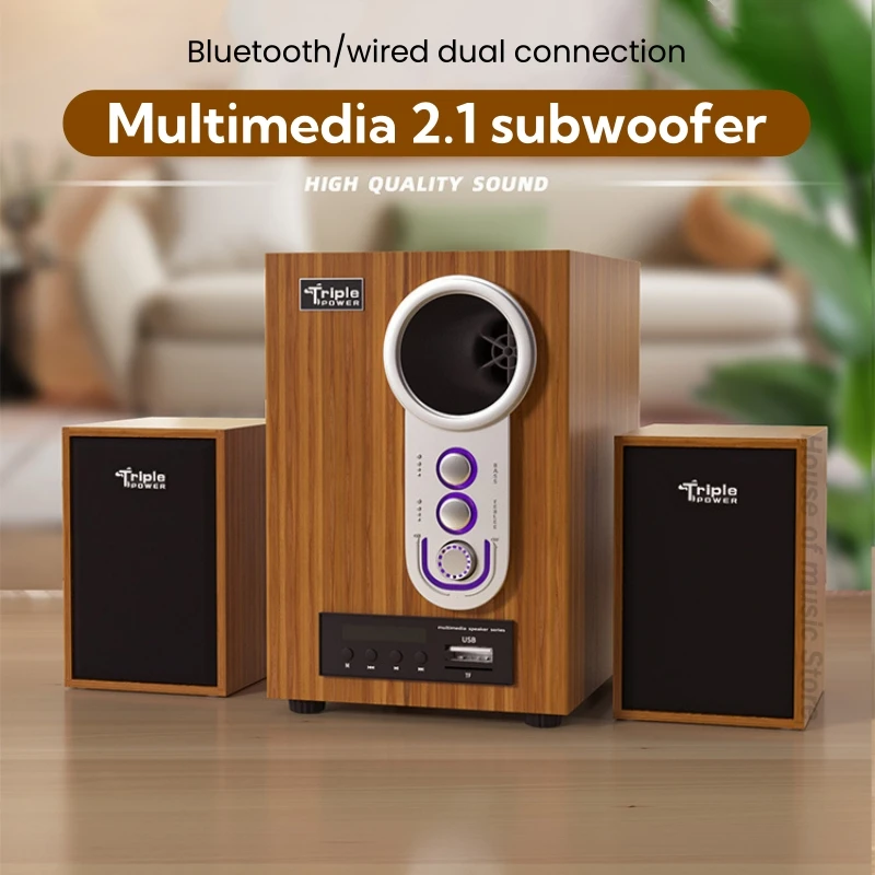 سوبر باس مع مكبر صوت رف كتب BT ، سكن خشبي ، هاي فاي المنزل ، كمبيوتر الوسائط المتعددة ، مزود طاقة USB ، صوت بلوتوث