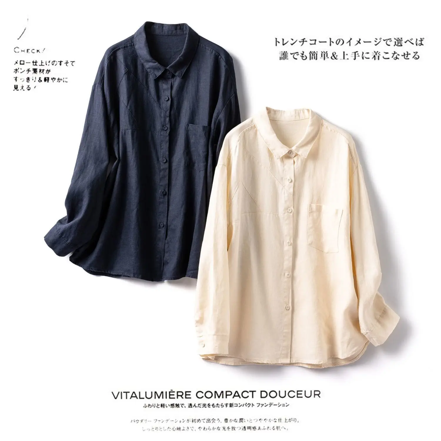 Dave&Di Linen Artistic Simple And Loose Split Design Sense Artistic Casual Long Sleeved Shirt Top For Women