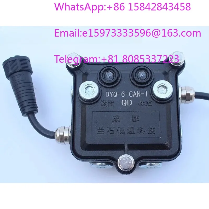 1 piece suitable for Cryogenic Technology Transmitter LNG Natural Gas Car Cylinder Accessories Aoyan Level Assembly Memory Cable