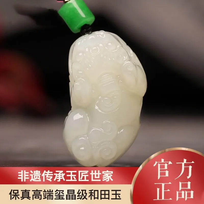 

Маленький кулон Hetian Hikyuu, нефритовый рисунок денег, изменение удачи, мужские и женские