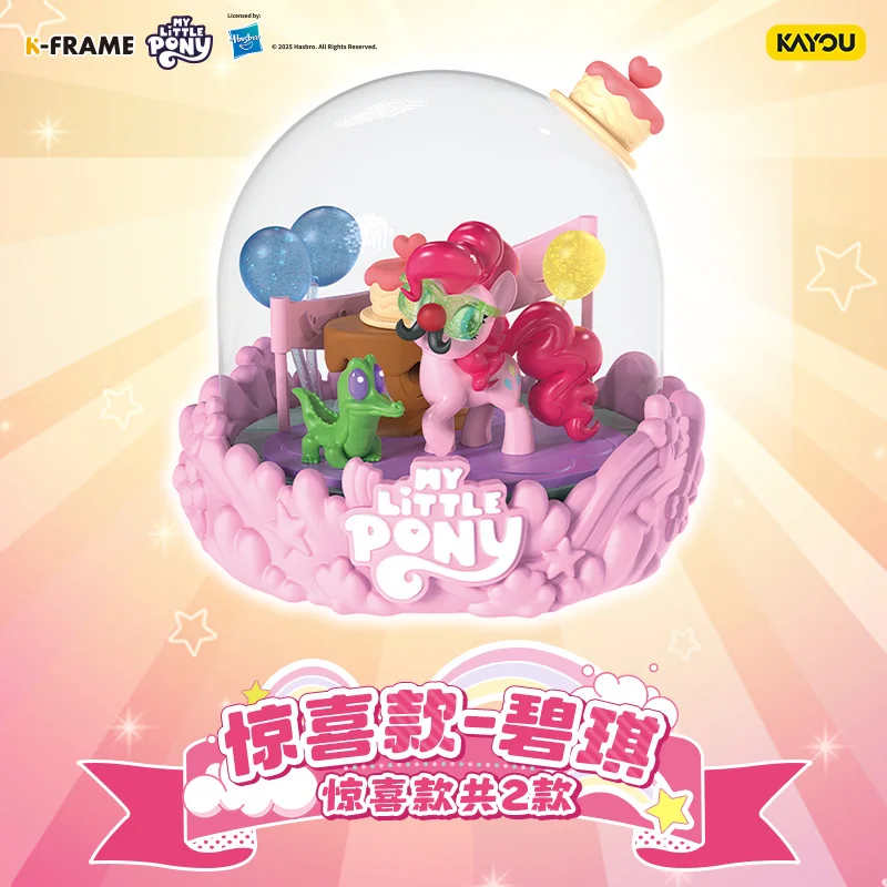 KAYOU Oryginalne Miniaturowe Scenki My Little Pony i Karty Fotograficzne Polaroid Postacie z Anime Śliczna Księżniczka Zabawka Prezent Oryginalne Pudełko