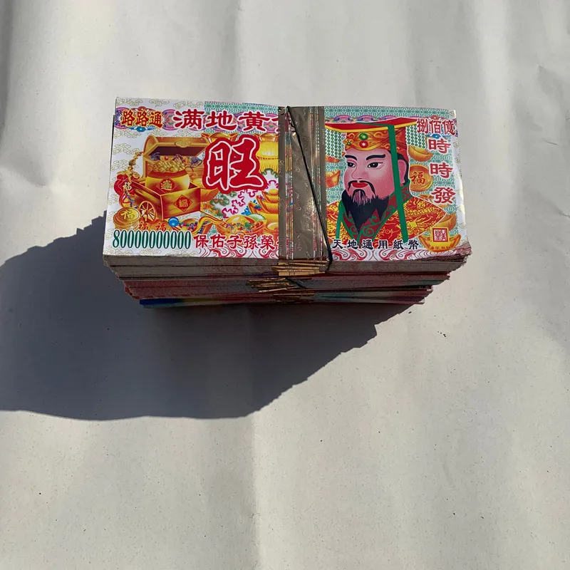 Ancestor chinois argent Joss papier énergie argent bénisse ciel enfer Jade empereur banque jouets pour adorer les funéraires connexion spirituelle