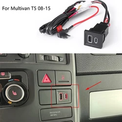 Car Charger Socket Dual USB PD Type C Charging Outlet Power Adapter Phone For VW Volkswagen Multivan T5 08-15 Accessories