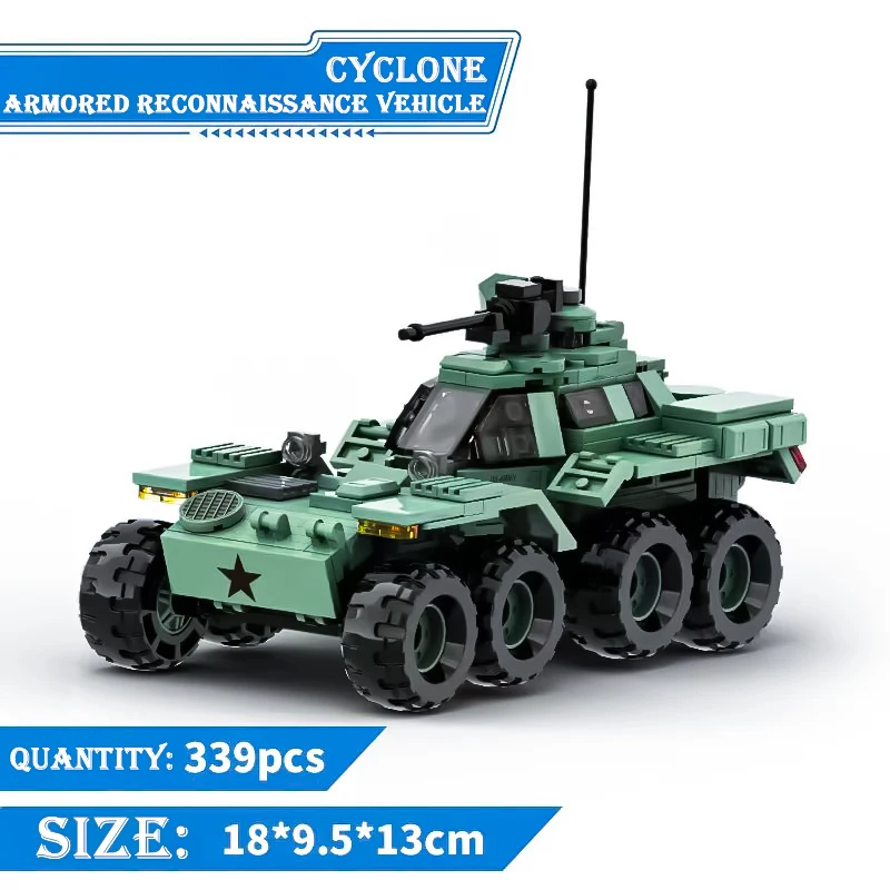 Dana M2 self-propelled howitzer assembled building blocks military enthusiasts gift boy car puzzle toy gift tank armored vehicle