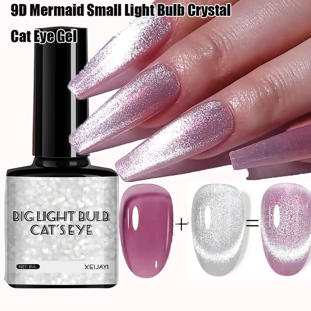 7Ml Reflecterende Glitter Cat Eye Gel Nagellak Kleine Bol Superheldere Zilveren Sprankelende Diamant Nagelgel Diy Glanzende Magnetische Gel