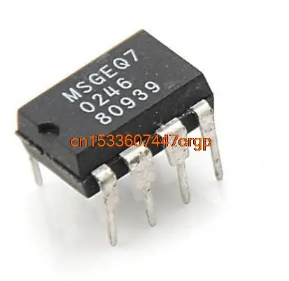 

Free Shipping 5pieces/lot MSGEQ7 DIP-8 IC