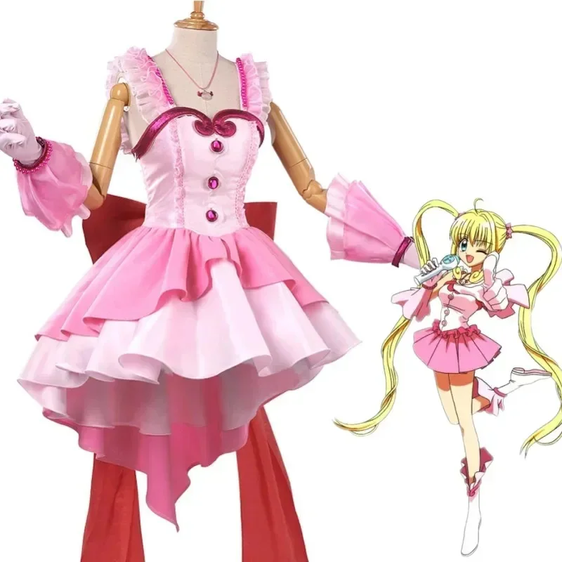 Anime Mermaid Melody Pichi Pitch Nanami Lucia Cosplay Costume Lovely Pink Dress Activity Party Role Play Clothing