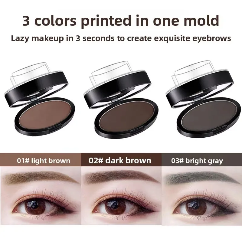 Natural Arched Eyebrow Powder Stamp Quick Makeup Brow Stamps Waterproof Powder Palette for Eyebrows Eye Brow Tint Makeup Tools