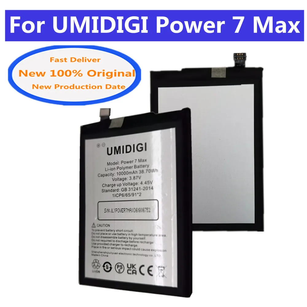 

High Capacity 10000Mah For Umi Umidigi Power 7 Max 7Max Mobile Phone Battery Fast Deliver