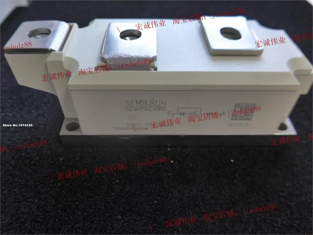 

SKKD701/22H4 IGBT power module