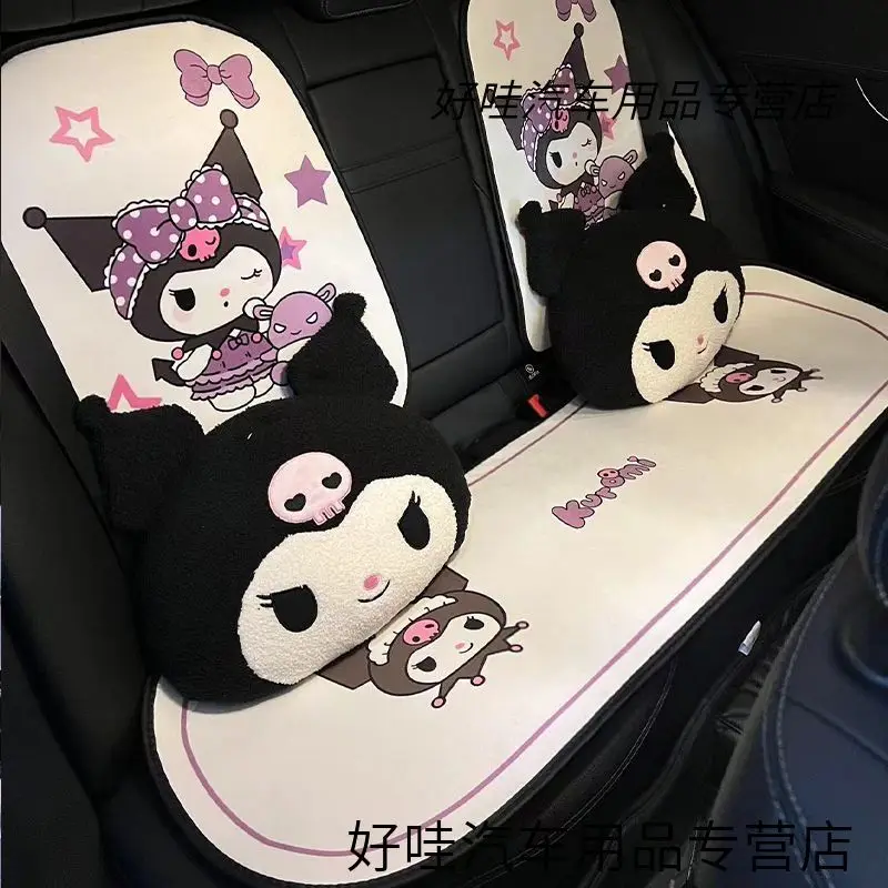 Sanrio Car Seat Cushion, Seat Protection Pad, Neck Pillow, Pillow, Kuromi Cartoon Genuine Car Interior Decoration Accessories