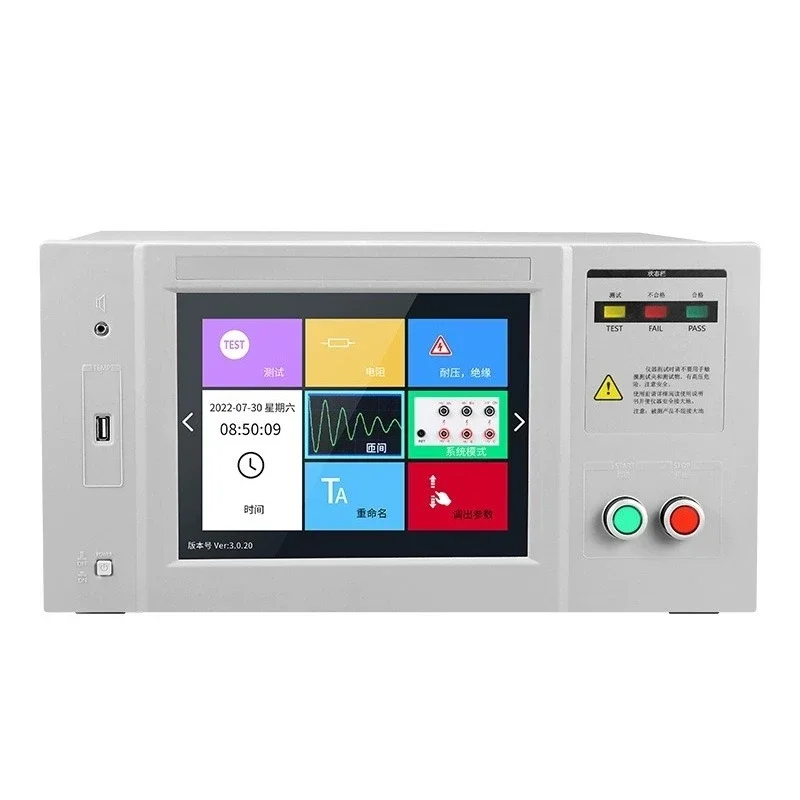 Multifunctional comprehensive tester, alternating AC and DC three-channel inter-turn insulation withstand voltage tester